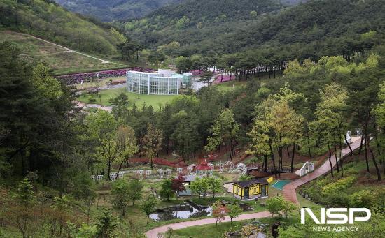NSP통신-지리산정원 전경 (사진 = 구례군청)