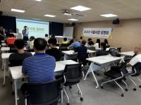 [NSP PHOTO]구례군, 구례지역자활센터 사업단 설명회 가져