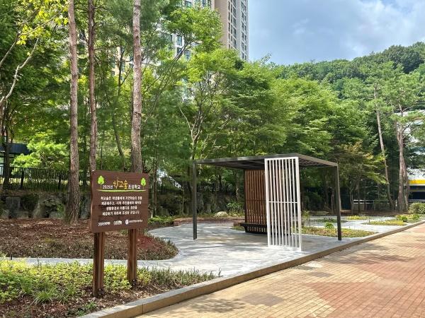NSP통신-용인한빛초에 조성한 학교숲 모습. (사진 = 용인특례시)
