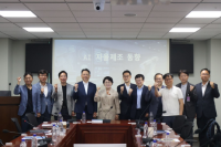 [NSP PHOTO]권향엽 의원, AI 기본사회와 제조 AI의 만남 국회 간담회 개최
