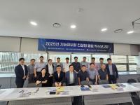 [NSP PHOTO]한국지능정보원, 지능정보화 컨설팅 본격 착수