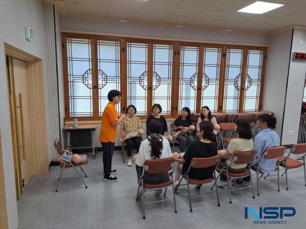 NSP통신-영양군은 지난 23일 행정안전부가 주관하는 어린이 이용시설 종사자 안전교육을 실시했다. (사진 = 영양군)