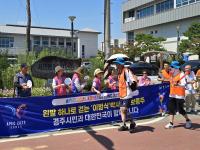 [NSP PHOTO]이범식 왼발박사, APEC 향한 감동의 발걸음 경주에 닿다