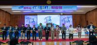[NSP PHOTO]경주시, 2026학년도 대학입시박람회 성료