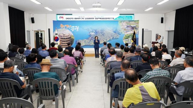 NSP통신-23일 금광면 행정복지센터 2층 대회의실에서 2025년 하반기 정책공감토크가 진행되고 있다. (사진 = 안성시)