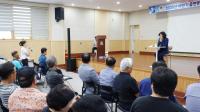 [NSP PHOTO]안성시 보개면, 시민과 함께하는 정책공감토크 성료