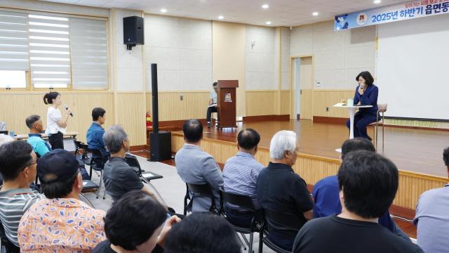 NSP통신-23일 보개면 주민자치센터 대강당에서 하반기 정책공감토크가 진행되고 있다. (사진 = 안성시)