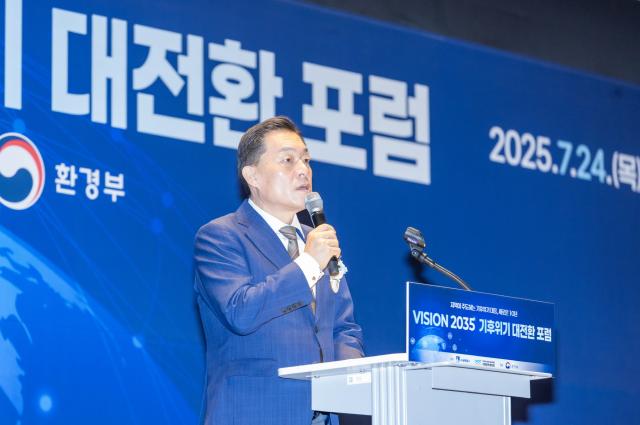 NSP통신-이재준 수원시장이 발언을 하고 있다. (사진 = 수원시)