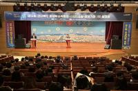 [NSP PHOTO]포항시, 제12회 경상북도 평생학습박람회 준비 본격화
