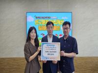 [NSP PHOTO]의성교육지원청, 인구문제 인식개선 릴레이 캠페인 동참
