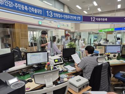 [NSP PHOTO]강진군 특이민원 대응 모의훈련 실시