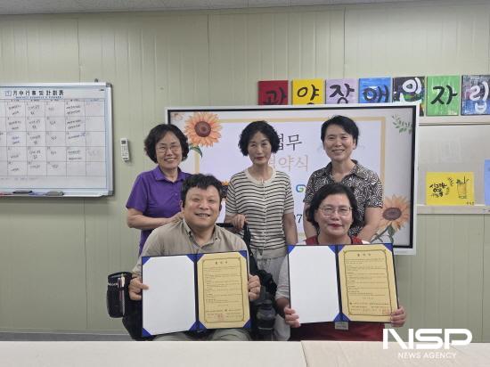 NSP통신-한끼로 나누는 따뜻한 채움 사업 협약 체결 (사진 = 해바라기 노인복지센터)