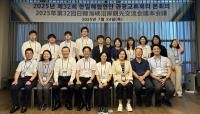 [NSP PHOTO]전남도, 한일해협 관광교류회 개최…관광활성화 공동사업 논의