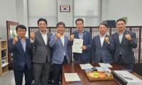 [NSP PHOTO]전남도의회, 국회 찾아 전라남특별자치도 특별법 제정 건의