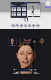 [NSP PHOTO]NC AI, 컴퓨터 그래픽 컨퍼런스 SIGGRAPH 2025서 AI 기술 공개