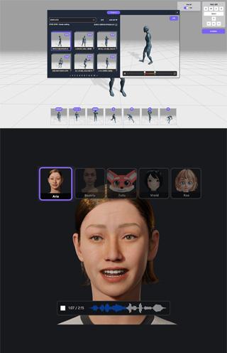 NSP통신- (이미지 = NC AI)