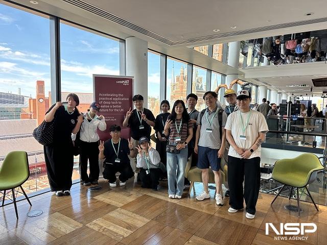 NSP통신- (사진 = 국립군산대학교)