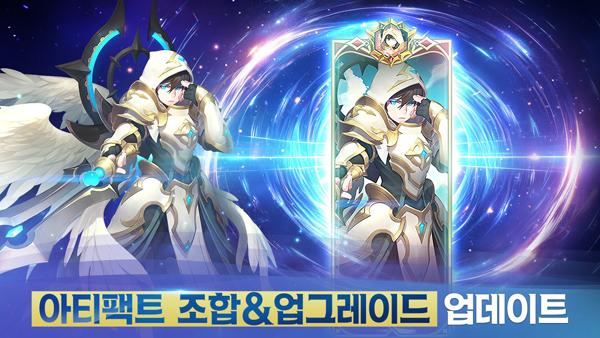 NSP통신- (이미지 = 컴투스)