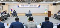 [NSP PHOTO]성주군, 군민이 행복한 미래성주 2030 전략과제 2차 보고회 개최