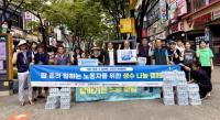 [NSP PHOTO]안양시, 이동노동자 생수나눔 캠페인…폭염 속 여유 한 모금