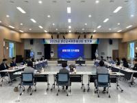 [NSP PHOTO]경산교육지원청·경산시청, 교육행정협의회 정기회 개최