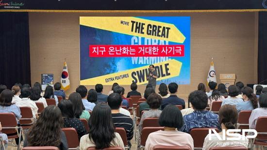 NSP통신-찬란한 멸종의 저자 이정모 펭귄각종과학관 관장 강연 (사진 = 광양시청)
