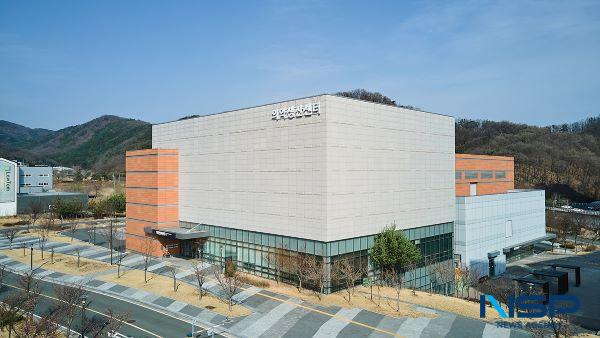 NSP통신-케이메디허브가 지에이치팜에서 발견한 치매치료제 후보물질 프테로신 D의 비임상시험 진입을 지원한다.(사진=케이메디허브)