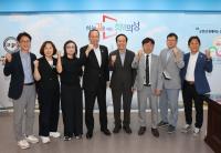 [NSP PHOTO]의성군·일본 나기초, 저출생 극복 정책 교류