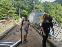 [NSP PHOTO]연인산도립공원 직원 10명, 중산리마을에 긴급구호 물품 전달