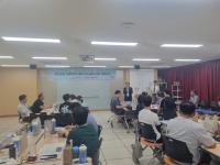[NSP PHOTO]경북교육청, 기후 위기 대응 탄소중립 교원 직무연수 실시