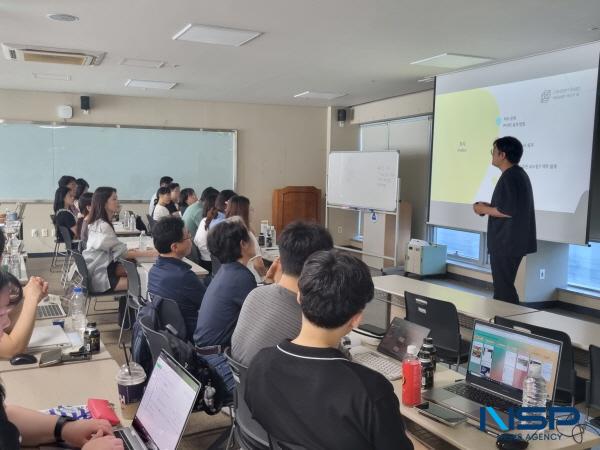 NSP통신-경상북도교육청은 25일 경산시에 있는 대구가톨릭대학교에서 도내 초·중·고 교원 120명(60팀)이 참여한 가운데 IB 수업 설계 워크숍 I be Friends - 우리, IB로 연결되다를 개최했다. (사진 = 경상북도교육청)