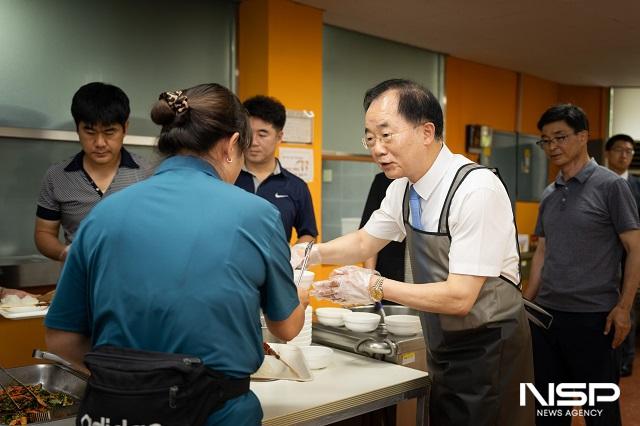 NSP통신- (사진 = 전주대학교)
