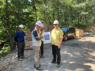 [NSP NEWS Image]강원 동부지방산림청 산림사업장 온열질환 예방 총력