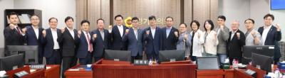 [NSP PHOTO]경기도의회 경기도청 예산결산특별위원회 구성