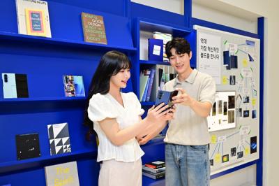 [NSP PHOTO]삼성, 갤럭시 Z 폴드7·Z 플립7 25일부터 국내 포함 글로벌 순차 출시
