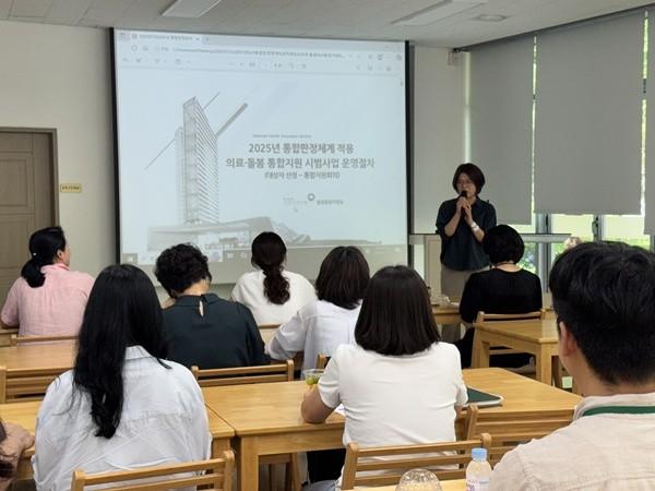 NSP통신- (사진 = 담양군)