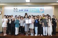 [NSP PHOTO]영남이공대학교, 재학생 대상 수어 교실 프로그램 운영