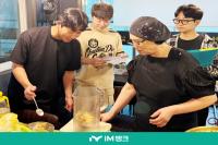 [NSP PHOTO]iM뱅크 맞춤형 전문가 자문 iM소호엔젤 , 지역 소상공인 밀착 컨설팅 호평