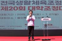 [NSP PHOTO]이상일 시장 조정 인프라 확충해 조정하면 용인시 말 나오도록 노력