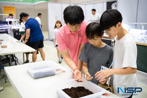 NSP통신-아이들을 위한 체험 모습 (사진 = 구미시)