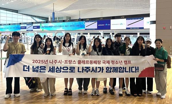 NSP통신- (사진 = 나주시)