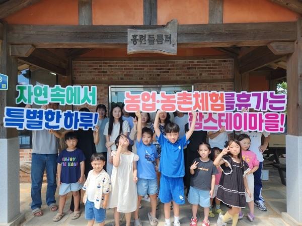 NSP통신- (사진 = 전남농협)