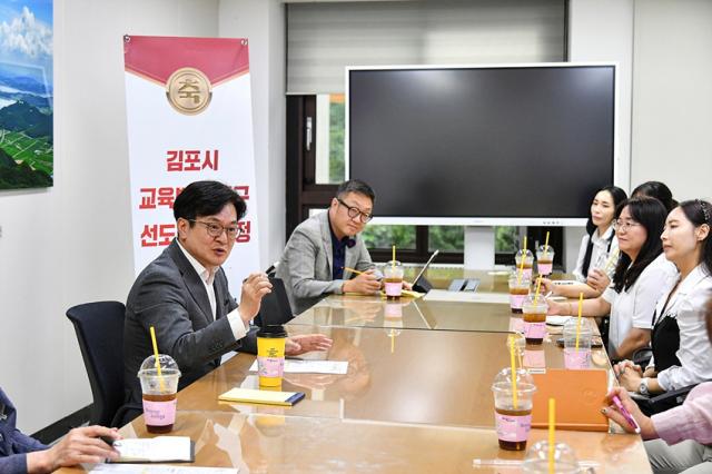 NSP통신-김포시학부모회장협의회 간담회 모습. (사진 = 김포시)