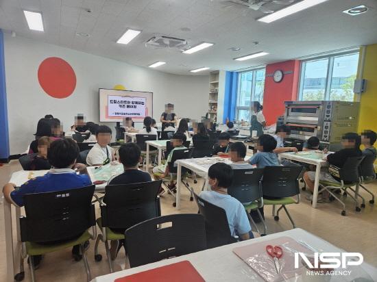 NSP통신-피자빵 만들기 체험 (사진 = 광양시청)