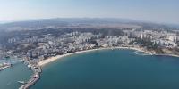 [NSP PHOTO]포항시, 해상케이블카·UAM 복합관광개발 구상 본격화