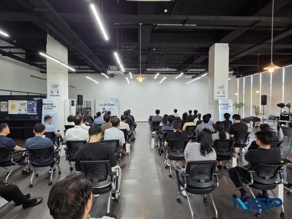 NSP통신-포항테크노파크 경북디지털혁신본부는 인공지능(AI) 시대를 맞아 업무 효율성과 실질적인 활용 역량 제고를 위한 현장 중심 교육 제1회 AI·SW 오픈특강을 지난 24일 경북ICT이노베이션스퀘어에서 개최했다. (사진 = 포항테크노파크)