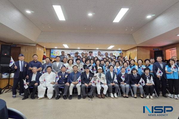 NSP통신-경산시재향군인회는 지난 26일 농업인회관에서 제4회 한마음 안보결의대회 및 화합체육대회를 개최, 자유민주주의 수호와 지역 안보의식 고취를 위한 굳건한 결의를 다졌다. (사진 = 경산시)