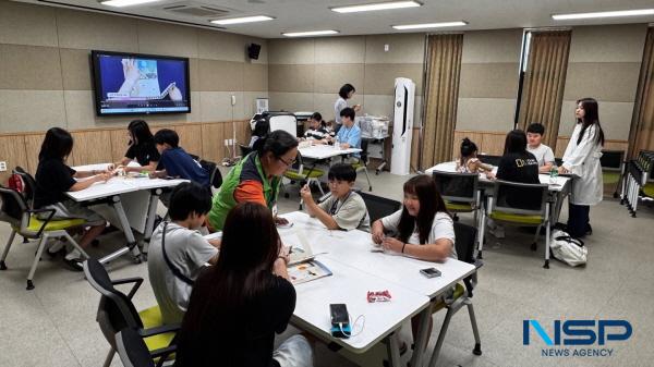 NSP통신-환경부와 국립공원공단이 주최하고 경상북도 환경보건센터가 함께한 2025 건강나누리캠프가 지난 19일과 26일 소백산 생태탐방원에서 성황리에 마무리됐다. (사진 = 동국대WISE캠퍼스)