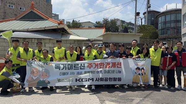 NSP통신-독거노인돕기자원봉사