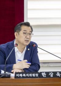 [NSP PHOTO]한상욱 강서구의회 미래복지위원장, 전 세대 함께하는 고령친화도시 입법 비전 제시